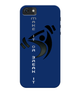 iPhone 5/5S/SE Full Wrap Case MIOBIGOLF 940B737E-B86C-49E4-A406-0165A863B223 028FBB53-4BA6-4AF7-8D39-6EEDFF23A2A6